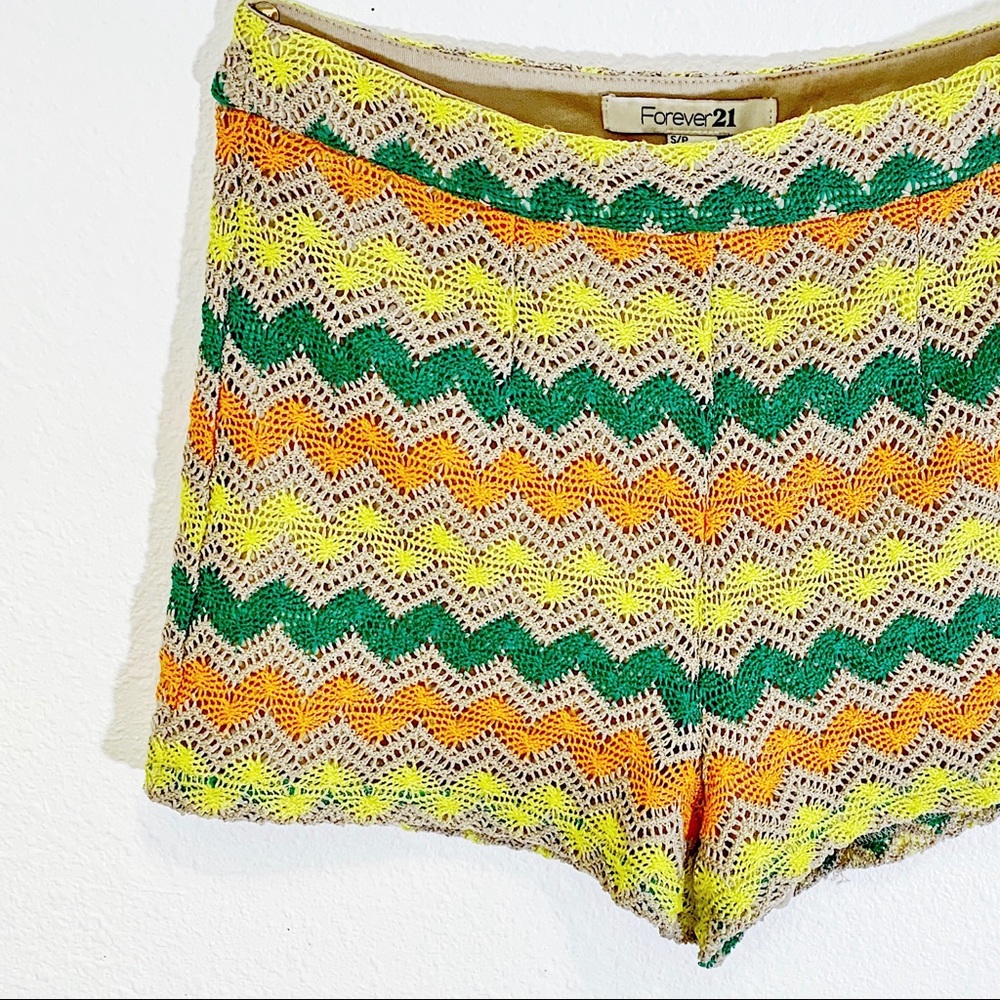 Knit Short Shorts